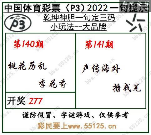 点击打开图片