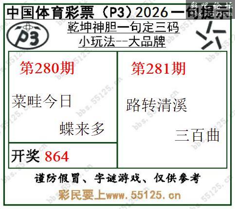 点击打开图片